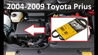 Kaip pakeisti Toyota Prius generatoriaus dirželį [upl. by Aitret]