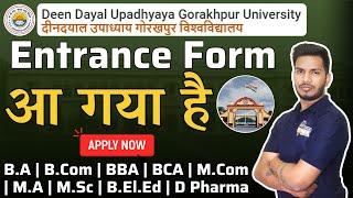 DDU Admission Form 2024 Out  Gorakhpur University Admission Form 2024 आ गया  DDU Entrance 2024 [upl. by Mundy]