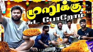 Chocolate முறுக்கு சாப்பிட்டா கிறுக்கு💥🥳 Diwali Special  Vj Siddhu Vlogs [upl. by Auqinal]