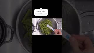 This is a quick comparison of Staub vs Le Creuset Dutch ovens Watch the full video on our YT channel link in bio lecreuset staub dutchoven dutchovencooking cocotte Le Creuset STAUB USA [upl. by Noitsuj314]