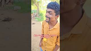 அதிர்ஷ்டம் எப்படி எல்லாம் அடிக்குது comedy panamatta funny fun reels [upl. by Emrich]