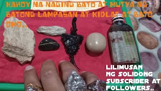 Kahoy na naging bato at mutya ng batong lampasan at kidlat at bato omopangkabal at pandepensa [upl. by Florinda]