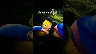 Kde matha kand naal punjabi punjabisong ranjitbawa waheguru shortsfeed shorts youtubeshorts [upl. by Yatnoj]