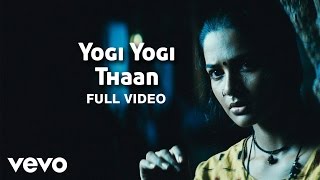 PRABHAS Yogi Movie Songs  Orori Yogi Vertical Video Song  Nayanthara  Mumaith Khan  Mango Music [upl. by Nelrac]