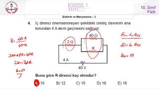 10Sınıf MEB Fizik Kazanım Kavrama Testi3 test güncellendi LİNKİ AÇIKLAMADA [upl. by Nimaj53]