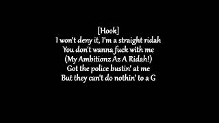 2Pac  Ambitionz Az A Ridah Lyrics [upl. by Nirret]