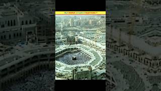 Why is mecca not capital of Saudi Arabia shorts history [upl. by Wallford]