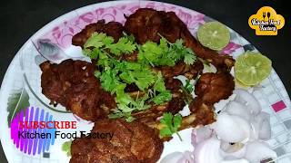 Chicken Leg Piece Fry  How to Cook Chicken Joints in Hotel Style at Home  Kitchen Food Factory [upl. by Aronos659]