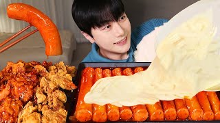 치즈 듬뿍✨직접 만든 통가래떡 떡볶이 먹방🔥 ft 입에도 안 댄 노랑통닭 [upl. by Engen222]