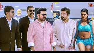 Mammoottys BADSHAH  New Released South Indian Hindi Dubbed Movie 2024  2024 New South Movie [upl. by Yolanthe]