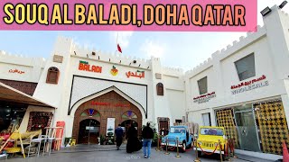 Souq albaladi shopping market doha  All products under one roof  السوق البلدي دوحہ قطر [upl. by Sineray]