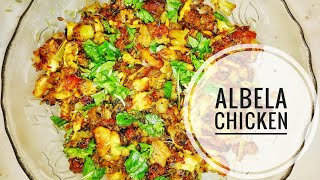 Chicken Albela। चिकन अलबेला  Kitchen Lazzat [upl. by Omlesna411]