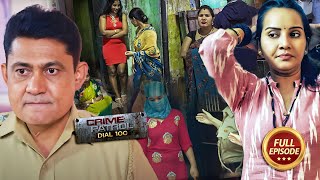 Mumbai के Red light area में Police ने डाली RAID  Crime Patrol 2024  Latest Episode [upl. by Mareah667]