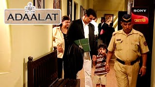 Adaalat  আদালত  Ep 49  9 Nov 2023  Full Episode [upl. by Luigi755]