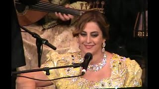 Dalila Mekadder Rachiq al Qad رشيف القد [upl. by Stauder]