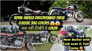 Royal Enfield Classic 350 Discontinued Colors Review 2024 Bullet 350 New Update old Seat ampTail lamp [upl. by Magna]