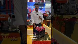 1KVA  Petrol Silent Generator  Petrol Silent Generator shorts ytshorts shortsfeed shortsfeed [upl. by Acimad954]