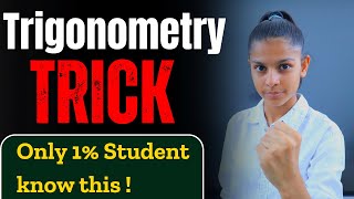 CLASS 10 MATHS  TRIGONOMETRY BEST TRICK 🤯 SOLVE IN 2 SECONDS 🔥 [upl. by Nylg]