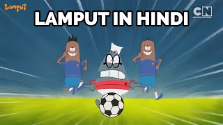 Lamput in HINDI  Sunday Sports  Lamput Cartoon NEW EPISODE [upl. by Neeven386]