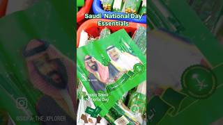 Happy 94th Saudi National Day 2024 shortsfeed shortsviralshortsshortshortsvideo [upl. by Kancler54]