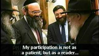 The Lubavitcher Rebbe on Medical  Halachic Research [upl. by Akelahs111]