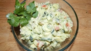 Homemade Guacamole Recipe  Avocado Recipes  Salsa Recipe [upl. by Gnauq]