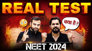 NEET 2024 Me Selection Pakka Karo Is Test Se 💪 Application Form OUT 😲 [upl. by Adnalro]