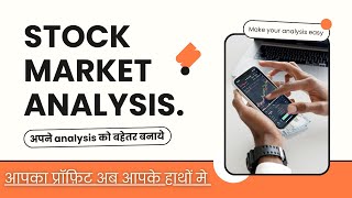 StockEdge Pro Review in Hindi Premium Features Scans and How to Use the App [upl. by Mackler]