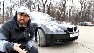 BMW e60 530i Все почестному [upl. by Nodnal433]