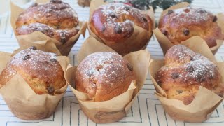 La Navidad está cerca 👏🎄Prepara MINI PANETTONES CON PEPITAS DE CHOCOLATE NEGROReceta fácil 👍 [upl. by Ande]