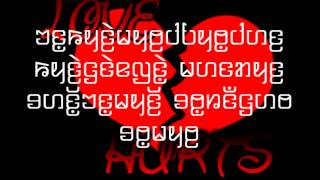 karenni song dont look me back my friend like girlfriend sing by Htay Reh USA [upl. by Animlehliw]