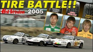 開発ドライバーがマジ対決 タイヤバトル【Best MOTORing】2005 [upl. by Rein]