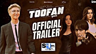 TOOFAN Korean Trailer [upl. by Cleodel726]