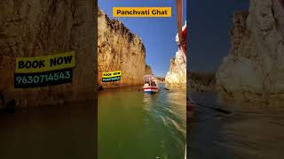 JABALPUR TOP 10 TOURIST PLACES  BEST PLACES TO VISIT IN JABALPUR  MADHYA PRADESH [upl. by Kyte882]