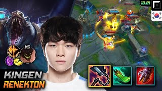 킹겐 레넥톤 탑 템트리 룬 선혈 정복자  Kingen Renekton 매치 하이라이트  롤 KR 챌린저 패치 1321 [upl. by Valeda890]