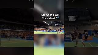 Lee Chong Wei Powerful smash 🏸 [upl. by Ardnuat]