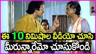 Pandanti Jeevitham Telugu Full Movie  Sobhan Babu  Vijayashanti  Sujatha  Chakravarthy [upl. by Devin167]