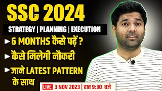 Strategy amp Planning to Crack SSC CGL Exam  Pattern Discussion with Abhinay Sharma  ABHINAYMATHS [upl. by Martina429]