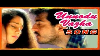 Amarkalam Tamil Movie  Songs  Unnodu Vazhadha song  Shalini and Ajith romance [upl. by Negeam]