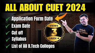 CUET 2024 Complete Details  CUET 2024 Preparation  Harsh Sir VedantuMath [upl. by Hayyifas]