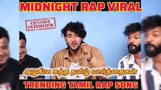 NADAKKURA NADAI AZHAGU  midnightparty midnight tamilviralsong trendingvideo trendingsong [upl. by Auj]