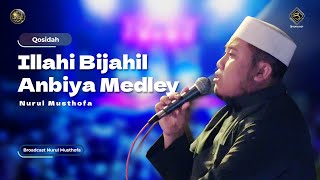 Qosidah Illahi Bijahil Anbiya Medley  Nurul Musthofa  LiveInNurulMusthofa 21 Oktober 2023 [upl. by Eilata]