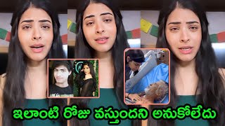 Priyanka Singh Emotional Words On Latest About Priyanka Singh Bigg Boss Telugu 8 Bigg Boss 8 [upl. by Yevreh]