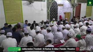 KEGIATAN RUTIN MALAM JUMAT PEMBACAAN YASIN TAHTIM DAN TAHLIL BERSAMA ASATIDZ [upl. by Stilla]