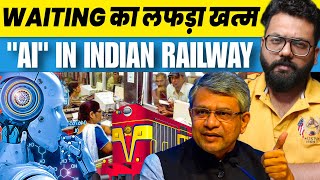 Changes in Indian Railway Ticket Booking Rules effective from 1st November  Railway Ticket Booking [upl. by Llerehs15]