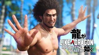 APAKAH INI RPG YAKUZA TERBAIK Yakuza infinite Wealth GAMEPLAY 1 [upl. by Ardnnaed395]