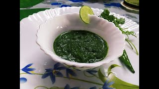 ধনেপাতার দারুন সুস্বাদু চাটনি  Dhonepata Diye Chutney  Dhaniya Chutney Recipe [upl. by Hildie]