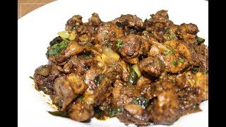 Mushroom Sukka Recipe  Mushroom Fry  Indian Kitchen Foods [upl. by Anwaf]