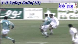 QWC 1998 Tunisia vs Egypt 10 12011997 [upl. by Nelli]