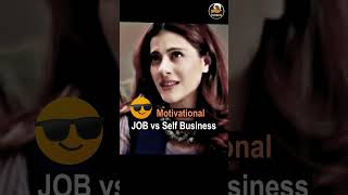 Self Business vs Job finance personalfinance motivation hindifinance financialadvice hindi [upl. by Sollars]